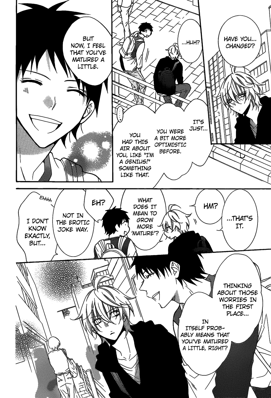 Namaiki Zakari, Chapter 80 image 14